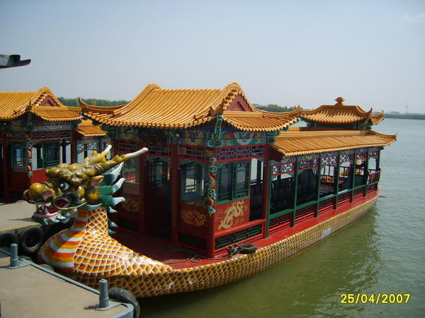 Dragon Boat