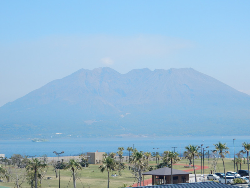 Sakurajima Volcano- still active