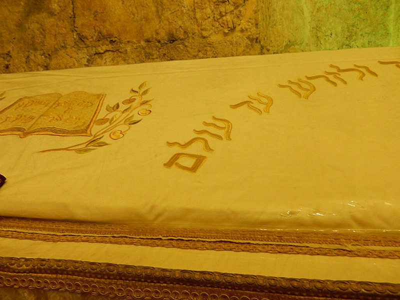 King David&#39;s tomb