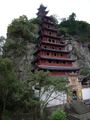 Pagoda dates to Ching dynasty