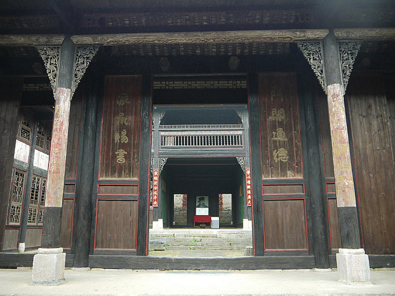 temple in JIangtou village