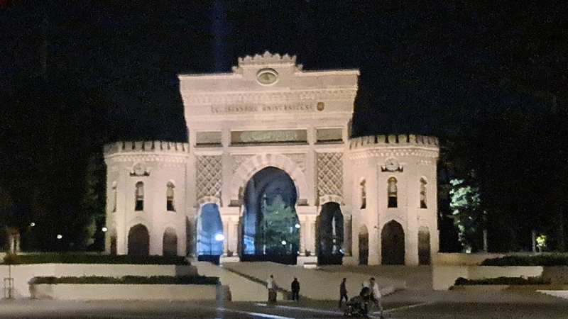 The University Gates