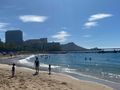 View of Diamond Head and the Waikiki Beach strip