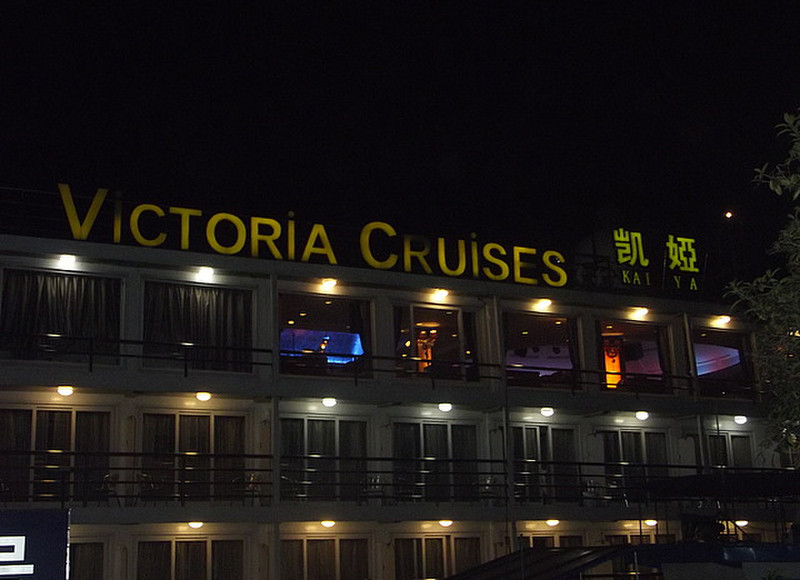 Victoria Cruises Ship