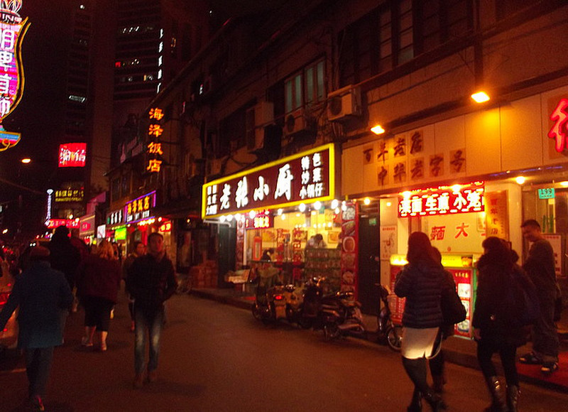 Shanghai side street