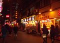 Shanghai side street