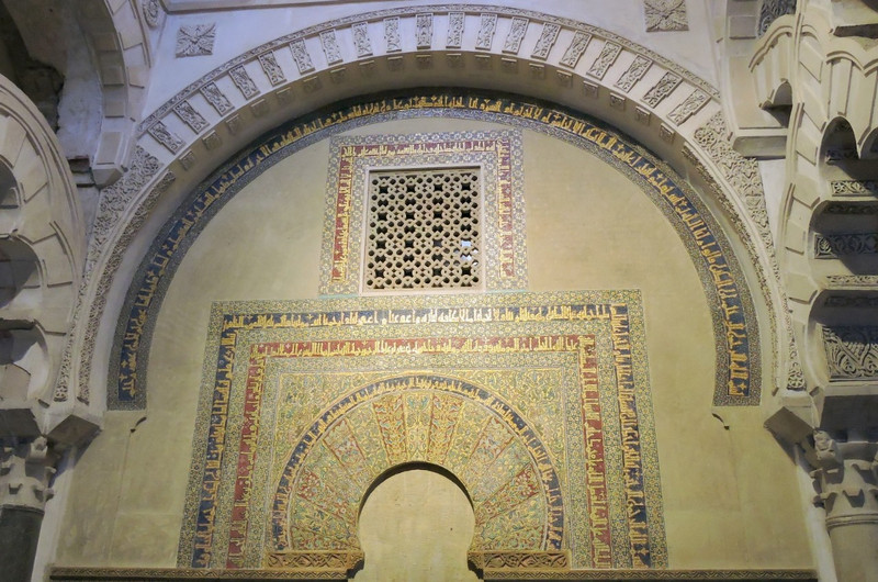 Gold inlaid arches
