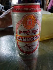 Cambodian Beer