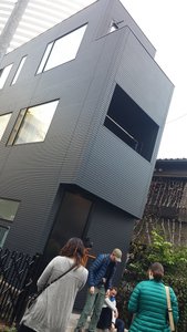 Our Airbnb - Shinjuku Pencil House