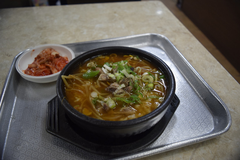 Dwaeji gukbap, beef and rice soup