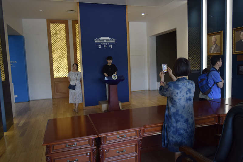 Presidential exhibit at the National Museum of Korean Contemporary History