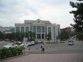 Ulsan University Campus