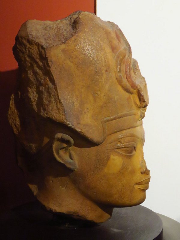 African head