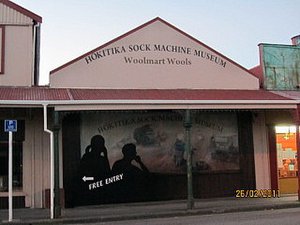 A sock knitting machine museum