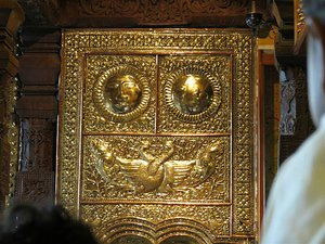Golden Shrine room doors