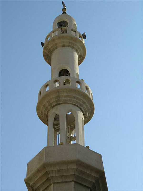 Various styles of Mosque minarets
