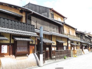 Gion traditional houses.