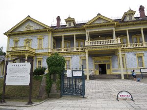 Hakodate Old City Hall