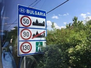 Bulgarian border to Sofia (18)