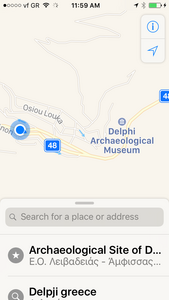 Dephi Archaelogical Site (0)