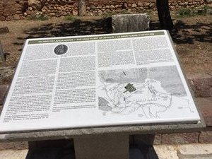 Dephi Archaelogical Site (6)