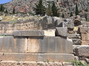 Dephi Archaelogical Site (39)