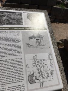 Dephi Archaelogical Site (44)