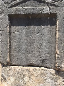 Dephi Archaelogical Site (55)