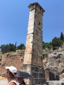 Dephi Archaelogical Site (84)
