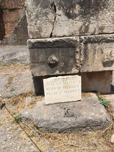 Dephi Archaelogical Site (89)