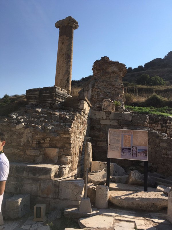 Ephesus (125)