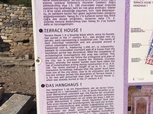 Ephesus (114)