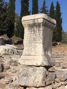 Ephesus (194)