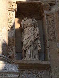 Ephesus (210)