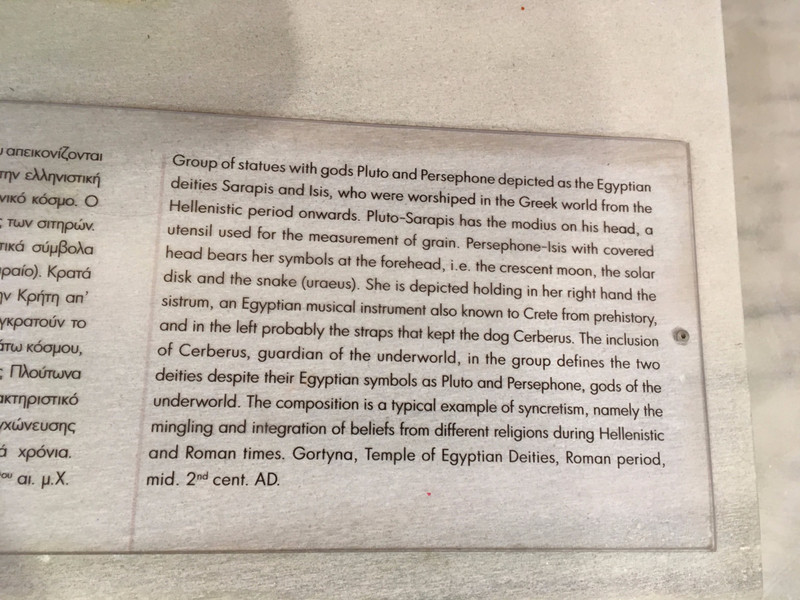 Heraklion Archaeological Museum (50)