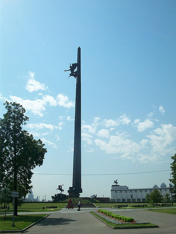 Monument = Founder of Moscow