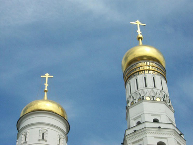 Orthodox Cross with three transepts