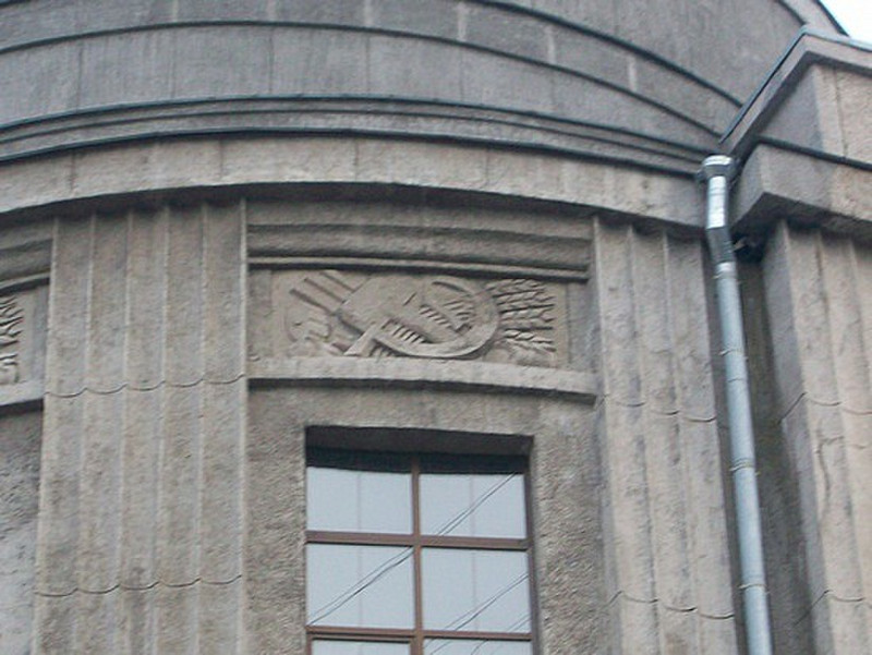 Soviet era building