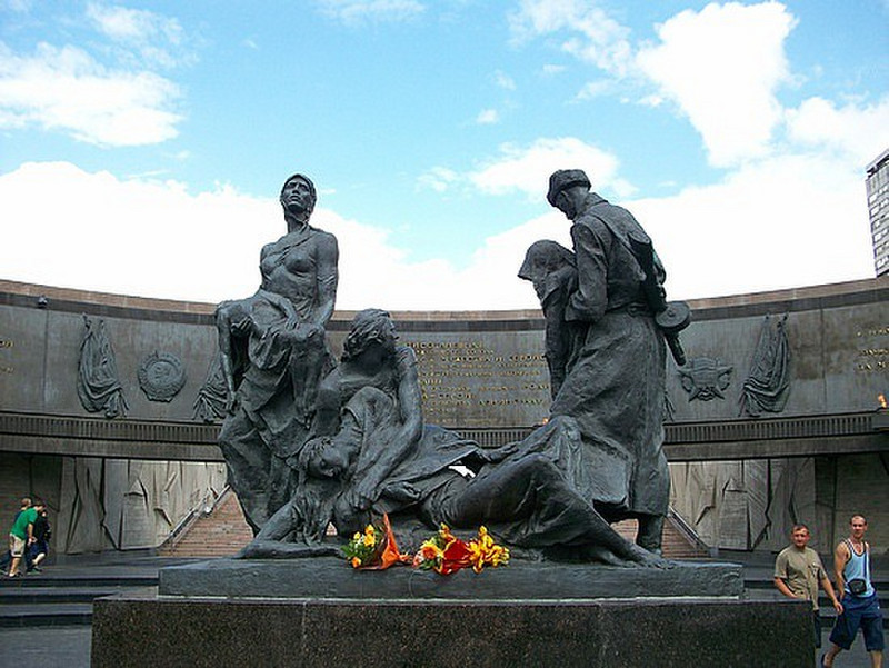 Occupation Memorial