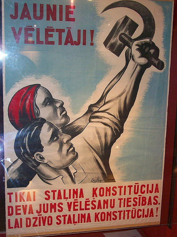 Propaganda Poster (see caption)