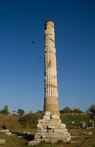 El unico pilar 