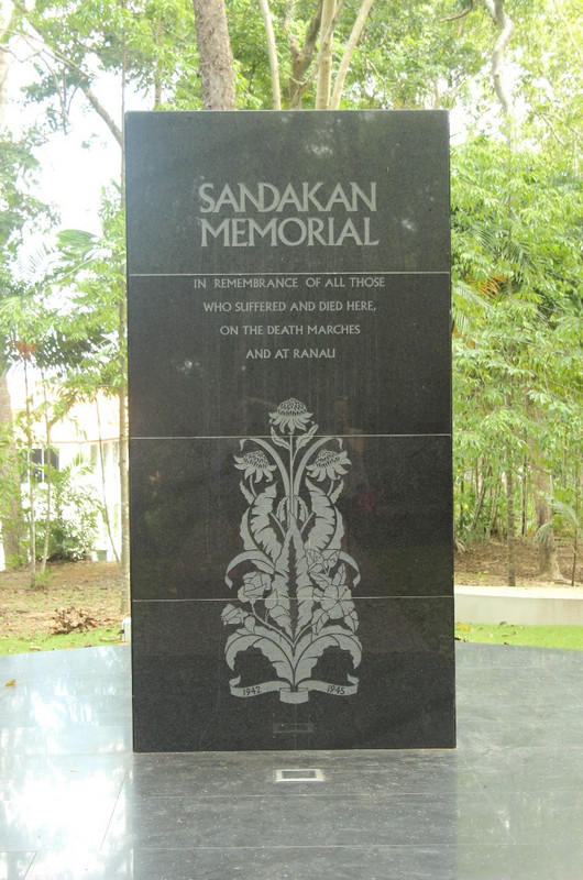 11 Memorial