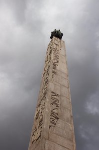 37 Obelisk