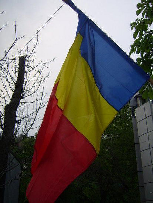 03 Romanian flag