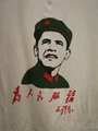"Oba-mao" tshirts