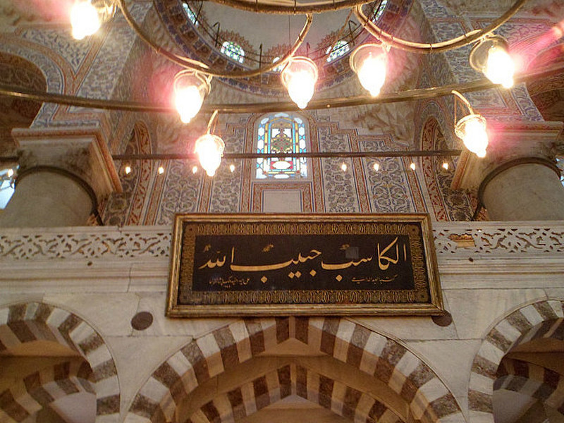 More mosque