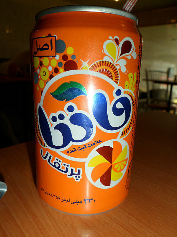 Farsi Fanta