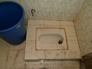 A Squat Toilet