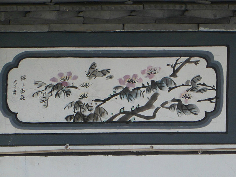 artwork on the buildings