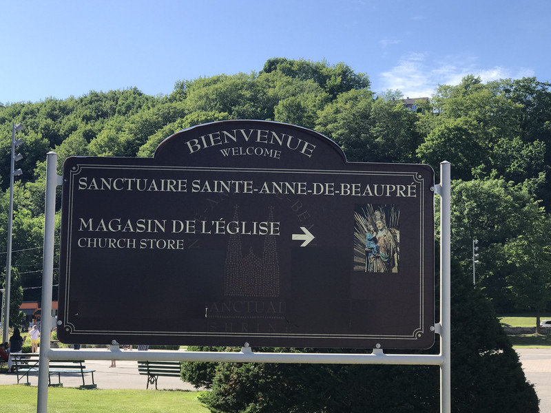 Entrance to Ste-Anne-de-Beaupre’